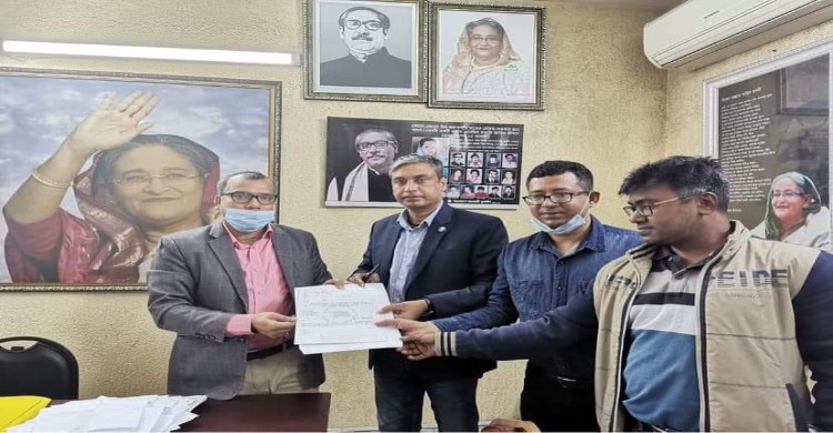 দলীয় মনোনয়ন পত্র সংগ্রহ করলেন এম.এ রৌফ দলীয় মনোনয়ন পত্র সংগ্রহ করলেন এম.এ রৌফ